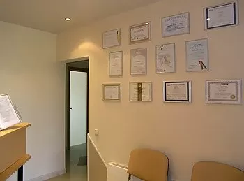 Клиника эстетической стоматологии