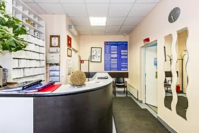 Практика Здоровья