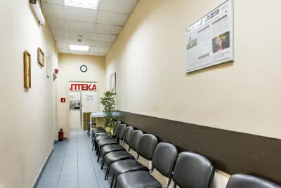 Практика Здоровья