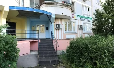 Дантист-Профи