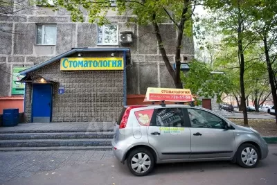 Стоматология Адент