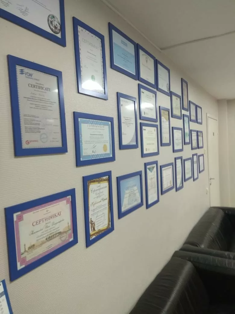 Стоматология Адент