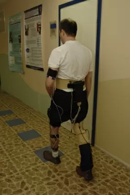 Лечебно-реабилитационный центр Минздрава России