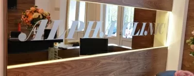 Альфа Клиника