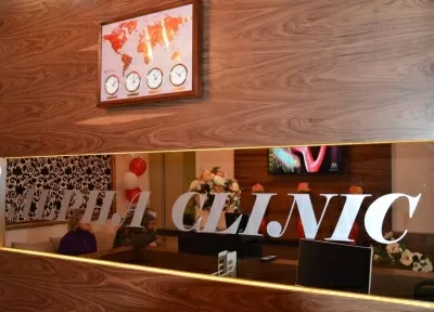 Альфа Клиника