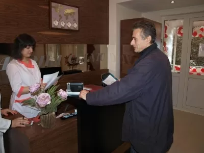 Альфа Клиника