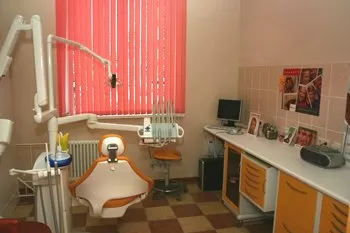 ЭкспоДента