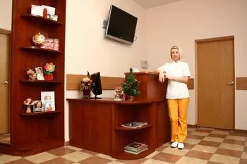 ЭкспоДента