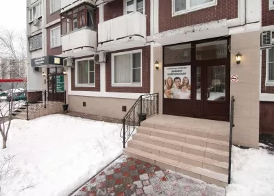 Центр семейной стоматологии в Митино