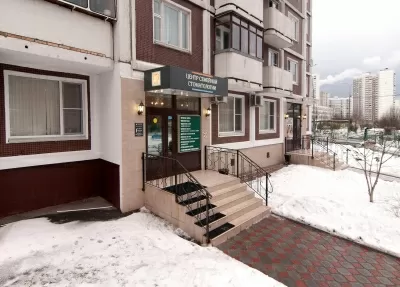 Центр семейной стоматологии в Митино