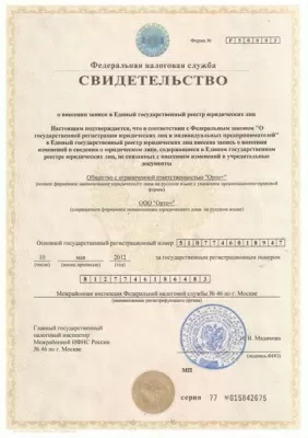 Центр функциональной стоматологии