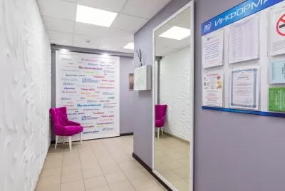 Центр функциональной стоматологии