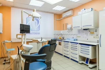 Центр функциональной стоматологии