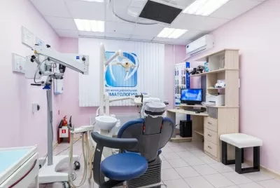 Центр функциональной стоматологии