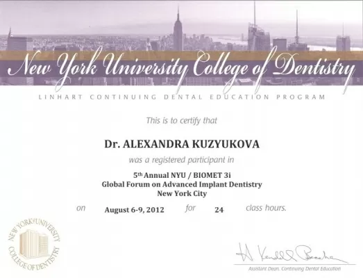 Стоматологическая клиника Либерти