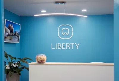 Стоматологическая клиника Либерти