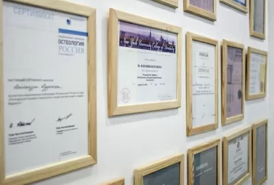 Стоматологическая клиника Либерти