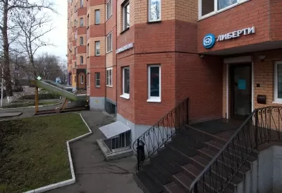 Стоматологическая клиника Либерти