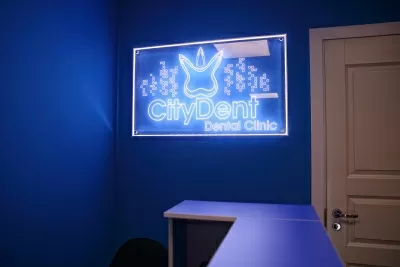 Стоматология СитиДент