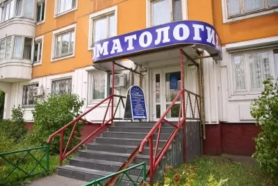 Стоматология СитиДент