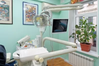 Стоматология имени Доктора Горинова Авангард