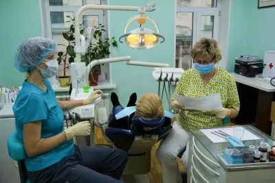 Стоматология имени Доктора Горинова Авангард