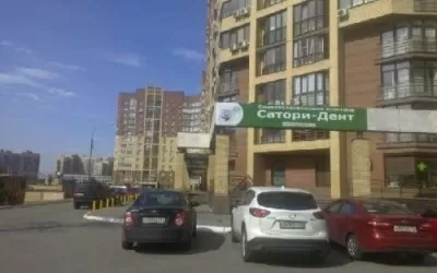 Сатори-дент