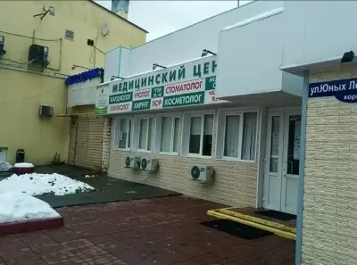 МедикалКлаб