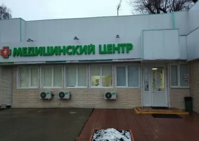 МедикалКлаб