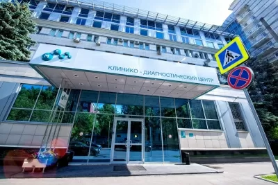 Клинико-диагностический центр МЕДСИ