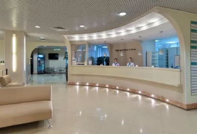 Клинико-диагностический центр МЕДСИ