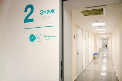 Клиника Медси