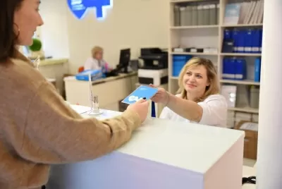 Семейный Доктор Поликлиника № 1