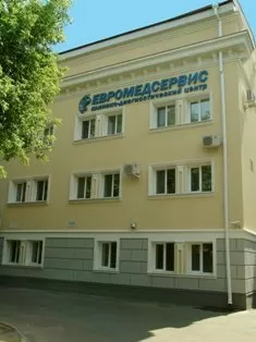 Евромедсервис