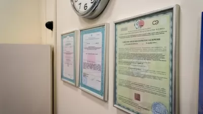 Стоматология на Фестивальной