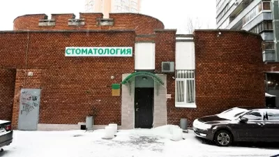 Стоматология на Фестивальной