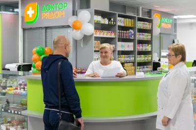 Доктор рядом