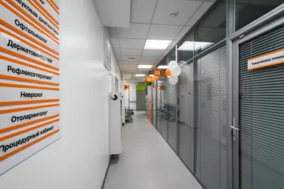 Доктор рядом