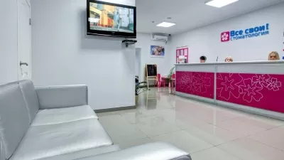 Стоматология Все свои!