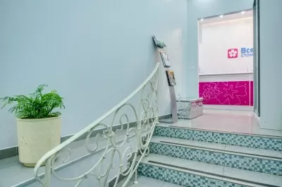 Стоматология Все свои!