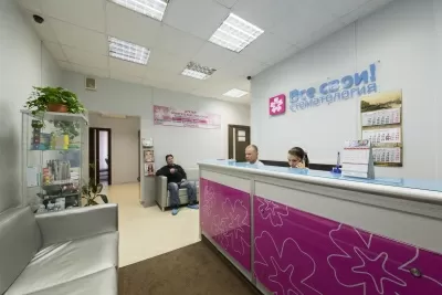 Стоматология Все свои!