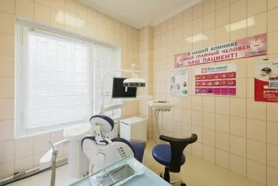 Стоматология Все свои!