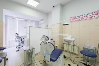 Стоматология Все свои!