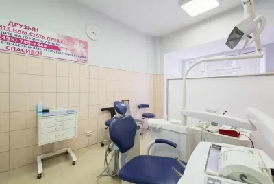 Стоматология Все свои!