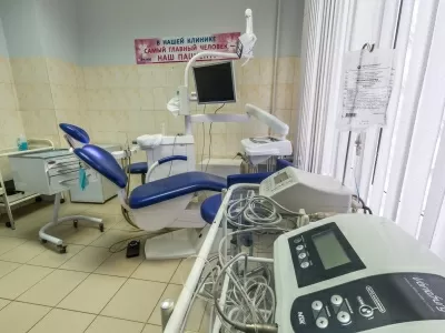 Стоматология Все свои!