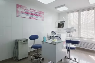 Стоматология Все свои!