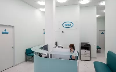 IMMA