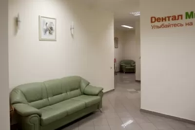 Стоматологическая клиника Дентал Мир