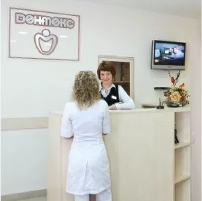 Стоматологический центр профессора Ушакова