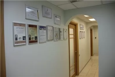 Стоматология Леоне